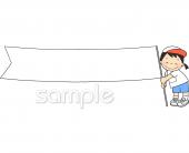 老人ホームやデイサービス向け体育帽子無料イラストお試しフリー素材(カット)