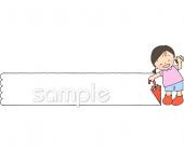 老人ホームやデイサービス向け無料イラストお試しフリー素材(カット)