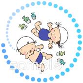 老人ホームやデイサービス向け海の中無料イラストお試しフリー素材(カット)