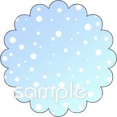 老人ホームやデイサービス向け無料イラストお試しフリー素材(カット)