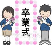 老人ホームやデイサービス向け卒業式 花束無料イラストお試しフリー素材(カット)