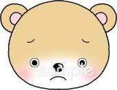 老人ホームやデイサービス向けクマ お面無料イラストお試しフリー素材(カット)