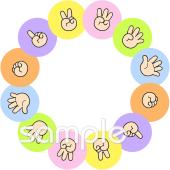 老人ホームやデイサービス向けハンドサイン 丸いフレーム無料イラストお試しフリー素材(カット)