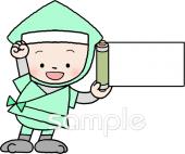 老人ホームやデイサービス向け忍者 まきもの無料イラストお試しフリー素材(カット)