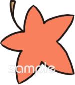 老人ホームやデイサービス向けもみじ 葉っぱ無料イラストお試しフリー素材(カット)