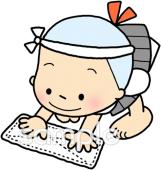 老人ホームやデイサービス向け拭き掃除無料イラストお試しフリー素材(カット)