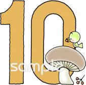 老人ホームやデイサービス向け数字のイラスト 10無料イラストお試しフリー素材(カット)