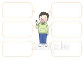 老人ホームやデイサービス向け自己紹介 男の子無料イラストお試しフリー素材(カット)