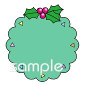 老人ホームやデイサービス向け無料イラストお試しフリー素材(カット)