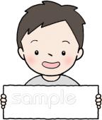 老人ホームやデイサービス向け無料イラストお試しフリー素材(カット)