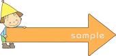 老人ホームやデイサービス向け矢印 右無料イラストお試しフリー素材(カット)