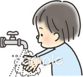 老人ホームやデイサービス向け子ども 手を洗う無料イラストお試しフリー素材(カット)