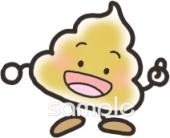 老人ホームやデイサービス向け無料イラストお試しフリー素材(カット)