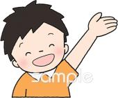 老人ホームやデイサービス向け無料イラストお試しフリー素材(カット)