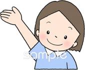 老人ホームやデイサービス向け無料イラストお試しフリー素材(カット)