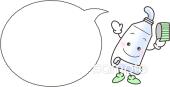 老人ホームやデイサービス向けはみがき チューブ無料イラストお試しフリー素材(カット)