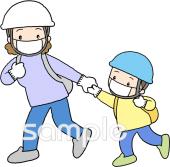 老人ホームやデイサービス向け避難指示無料イラストお試しフリー素材(カット)