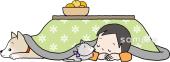 老人ホームやデイサービス向けこたつ無料イラストお試しフリー素材(カット)