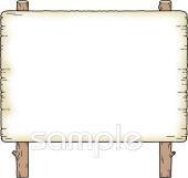 老人ホームやデイサービス向け案内板無料イラストお試しフリー素材(カット)