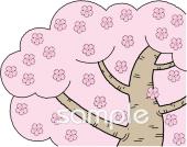 老人ホームやデイサービス向け無料イラストお試しフリー素材(カット)