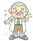 老人ホームやデイサービス向け汗をかく無料イラストお試しフリー素材(カット)