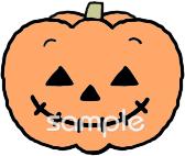 老人ホームやデイサービス向け無料イラストお試しフリー素材(カット)