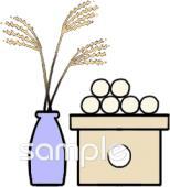 老人ホームやデイサービス向け9月のプリント無料イラストお試しフリー素材(カット)