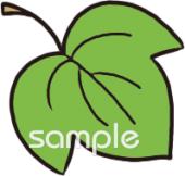 社会福祉施設向け葉っぱ無料イラストお試しフリー素材(カット)