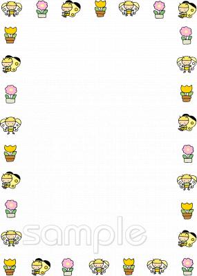 社会福祉施設向け無料イラストお試しフリー素材(カット)