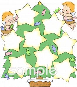 社会福祉施設向け無料イラストお試しフリー素材(カット)