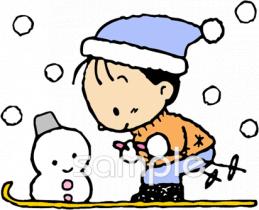 社会福祉施設向けスキー無料イラストお試しフリー素材(カット)