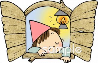 社会福祉施設向け無料イラストお試しフリー素材(カット)