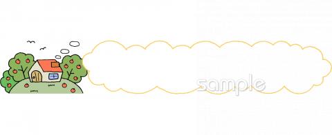 社会福祉施設向け無料イラストお試しフリー素材(カット)