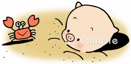 社会福祉施設向け無料イラストお試しフリー素材(カット)