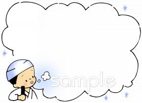 社会福祉施設向け無料イラストお試しフリー素材(カット)