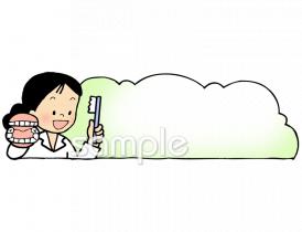 社会福祉施設向け無料イラストお試しフリー素材(カット)