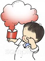 社会福祉施設向け無料イラストお試しフリー素材(カット)