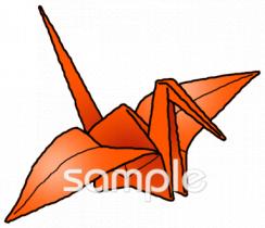 社会福祉施設向け折り鶴無料イラストお試しフリー素材(カット)