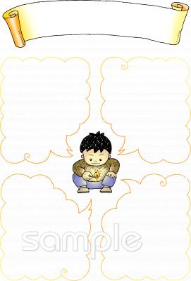 社会福祉施設向け無料イラストお試しフリー素材(カット)