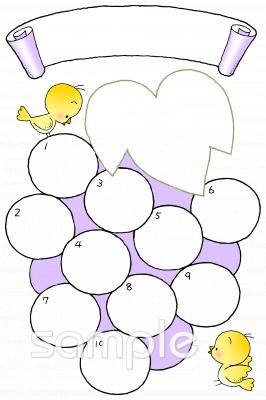 社会福祉施設向け無料イラストお試しフリー素材(カット)