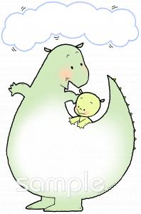 社会福祉施設向け無料イラストお試しフリー素材(カット)