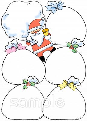 社会福祉施設向け無料イラストお試しフリー素材(カット)