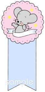 社会福祉施設向け無料イラストお試しフリー素材(カット)