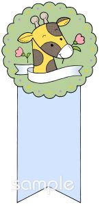 社会福祉施設向け無料イラストお試しフリー素材(カット)