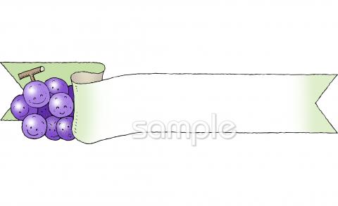 社会福祉施設向け無料イラストお試しフリー素材(カット)