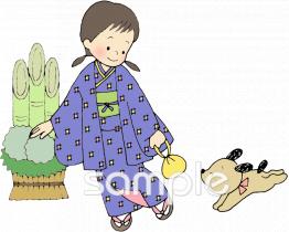 社会福祉施設向け無料イラストお試しフリー素材(カット)