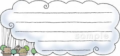 社会福祉施設向け無料イラストお試しフリー素材(カット)