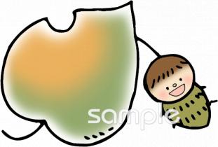 社会福祉施設向け葉っぱ ミノムシ無料イラストお試しフリー素材(カット)