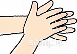 社会福祉施設向け無料イラストお試しフリー素材(カット)