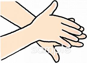 社会福祉施設向け無料イラストお試しフリー素材(カット)